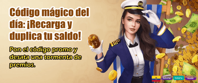 Códigos de bono exclusivos