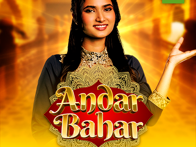 Hindi Andar Bahar